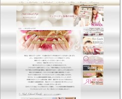 crystalネイルスクール