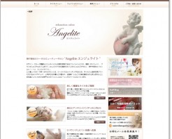 兵庫県のネイルスクール「ネイルスクールAngelite（エンジェライト）」
