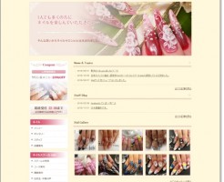 広島県のネイルスクール「bibi」