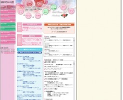 ネイルガーデンプロフェッショナルスクール ネイリスト体験記 スクールに通い サロンで働き 自宅で開業